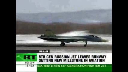 Руска Бойна Машина 