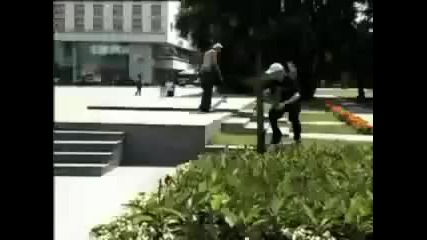 Bail Pro Skater 