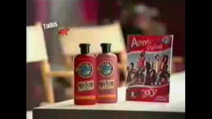 Anahi Herbal Essence Rbd Edicion Limitada