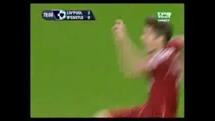 Гол От Центъра На Xabi Alonso 