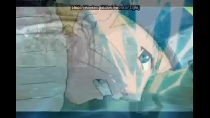 All About Us-naruto