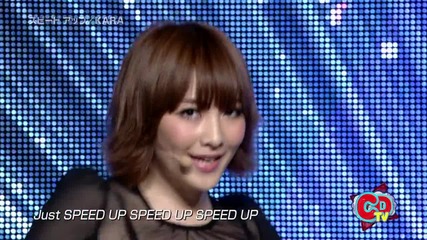 Kara - Speed Up ( 25-03-2012 T B S C D Tv )