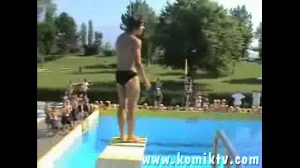 Леко Че Е Хлъзгаво