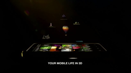 Htc Evo 3d - На пръв поглед