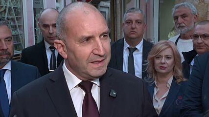 Румен Радев: Очакваме политическа пролет и демонтаж на олигархичния модел