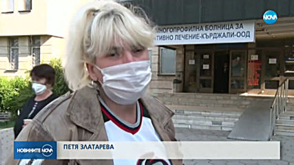Вълна от съпричанстност след репортаж на NOVA
