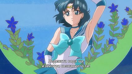 [ Bg Subs ] Sailor Moon Crystal - 16 [ Nii-san ]
