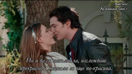 Medcezir 68.bölüm - 1