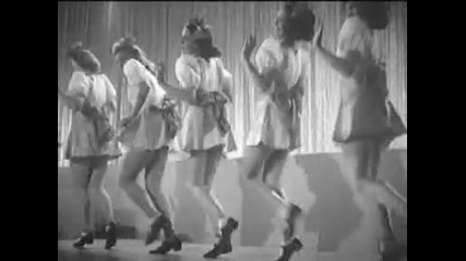 Aces Wild - Get Gone