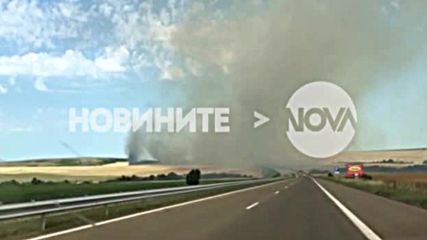 От "Моята новина": Пожар в житен блок затвори магистрала "Тракия"