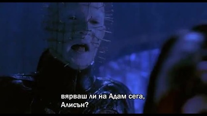 Hellraiser-8 Hellworld Хелрейзър-8 Адски свят (2005) бг субтитри