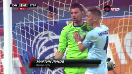 Спасяване на Мартин Луков от Дунав срещу Етър