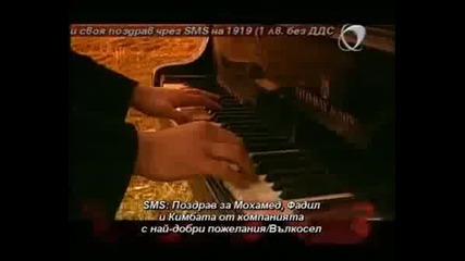 Konstantin Cherna roza