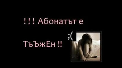 Gamena - tf0et0 mom4e