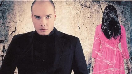Mirko Gavric - Po navici • fen video