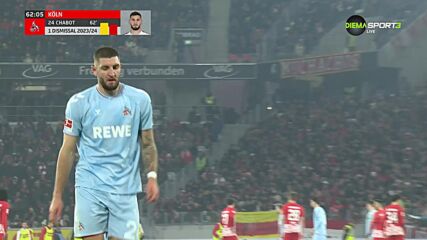 Фрайбург - Кьолн 2:0 /репортаж/
