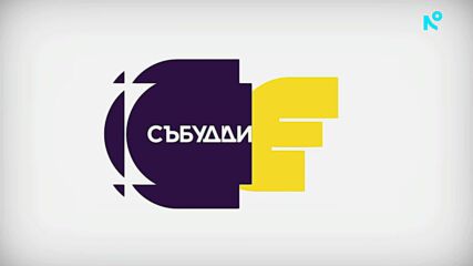 Любо Киров за новия си албум, предстоящите концерти, изкуствения интелект и цената на успеха