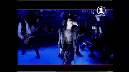 Cradle Of Filth - Dusk And Her Embrace