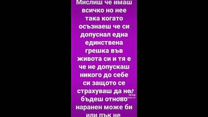 2024-03-20-133734627.mp4