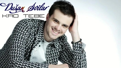 Dusan Svilar - Kao tebe - 2012 Audio