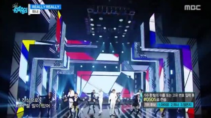 618.0422-3 Winner - Really Really, Show Music Core E548 (220417)