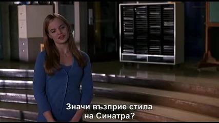Филмът Американски пай (1999) / American Pie [част 4]