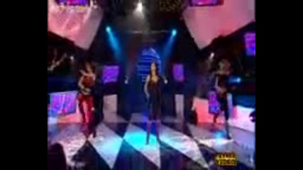 Даниела - Губиш Ме
