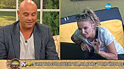 Гала обсъжда последните събития във VIP Brother