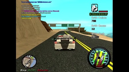 First video for 2012
