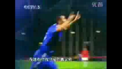 chelsea Forever in Blue Jeans -