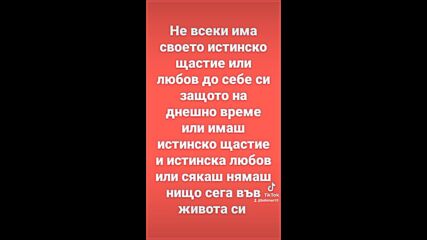 Vid_117251125_194357_737.mp4