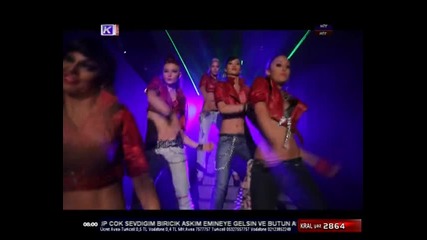 Serdar Ortac - Hile