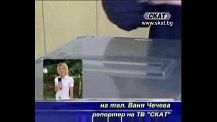 Изборният ден в Руен