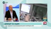 България шампион по ръст на заплатите в Европа - 16%