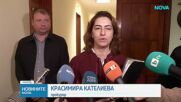 Съд в Бургас гледа мерките за неотклонение на кметовете на Сунгурларе и Белица