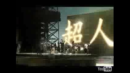 Daddy Yankee - Impacto{cool}