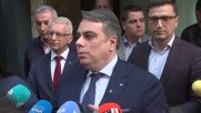 ПП-ДБ се разделя на две групи в новия парламент