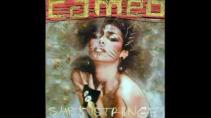 Cameo - Le ve toi!