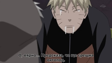 [ Bg Sub ] Naruto Shippuuden - Епизод 221 и 222