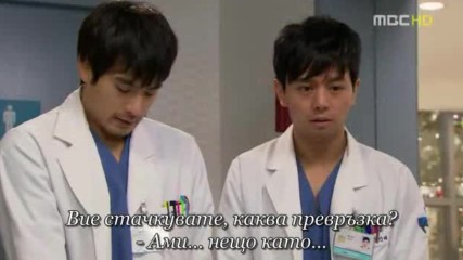 New Heart E02 / Ново Сърце Е02
