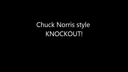 Истински Chuck Norris Dragon kicк използван в битка