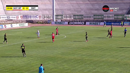 Ботев Вр - Витоша 1:0 /първо полувреме/