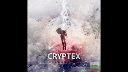 Cryptex - The Glitch Anthem (the Glitch Mob vs. Kraddy vs. Skrillex)