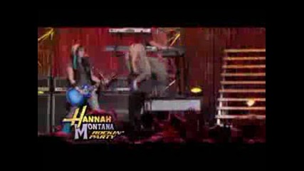 Hannah Montana - Bigger than us