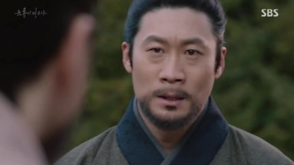 Six Flying Dragons E27