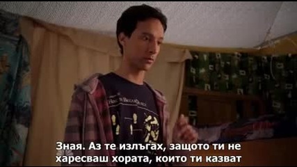 Community/колеж грийндейл s03e12