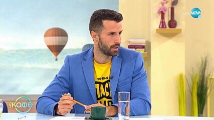Момче от София впечатлява с умения по скоростна математика - „На кафе” (10.10.2022)