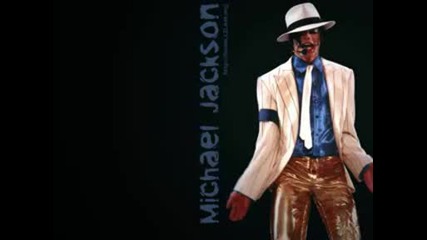 Michael Jackson Последно Сбогом,  Джако!