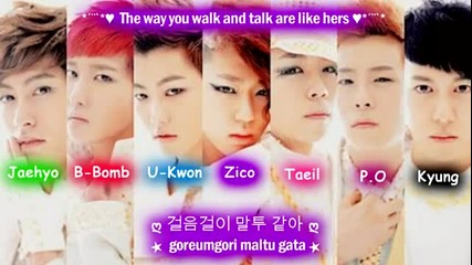 Block B Synchronization 100%
