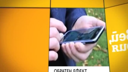 В "Здравей, България" на 9 февруари очаквайте